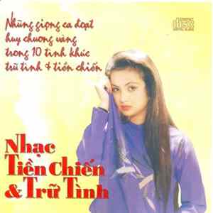 Various - Nhạc Tiền Chiến & Trữ Tình Album