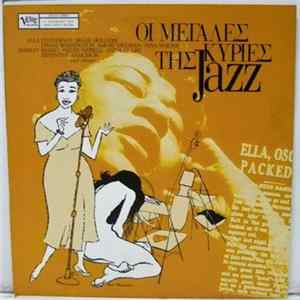 Various - Οι Μεγάλες Κυρίες Της Jazz Album