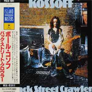 Kossoff - Back Street Crawler Album