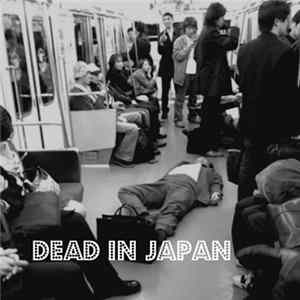 Dead In Japan - Futomaki Album