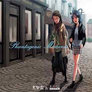 和泉幸奇 & 柊秀雪 - Phantagenic Moments Album