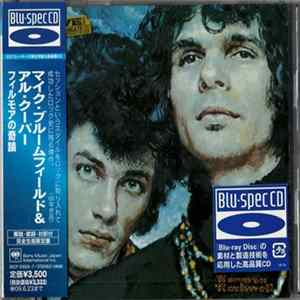 Mike Bloomfield And Al Kooper - The Live Adventures Of Mike Bloomfield And Al Kooper Album