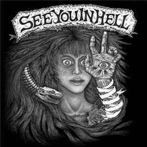 See You In Hell - Jed Album