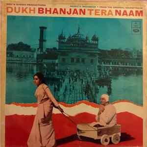 S. Mohinder - Dukh Bhanjan Tera Naam Album