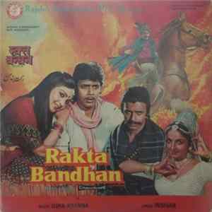 Usha Khanna - Rakta Bandhan Album