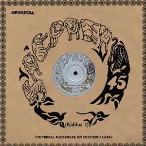 Kiddus I - Jah Power / Jah Glory Album