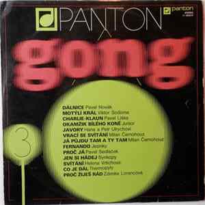 Various - Gong 3 Album