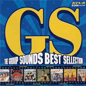 Various - The Group Sounds Best Selection Album