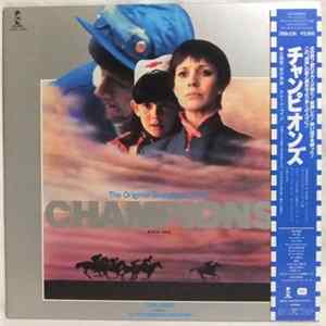 Carl Davis - チャンピオンズ = Champions (Original Motion Picture Score) Album
