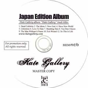 Hate Gallery - Hate Gallery Album