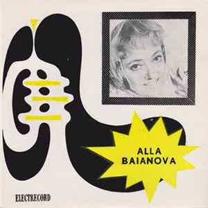 Alla Baianova - Alla Baianova Album