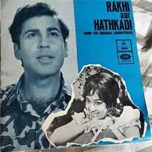 R. D. Burman - Rakhi Aur Hathkadi Album