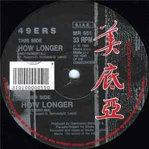 49ers - How Longer Album