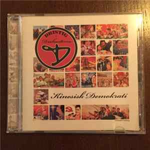 Dristig & Drabanterna - Kinesisk Demokrati Album