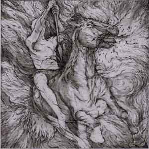Devouring Star - Through Lung And Heart Album