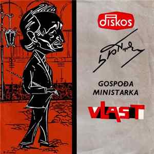 Б. Нушић - Gospođa Ministarka / Vlast Album