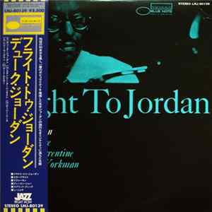 Duke Jordan - Flight To Jordan Album