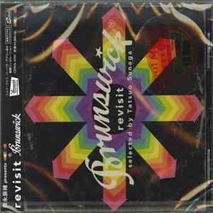Various - Tatsuo Suguna Presents Revisit Brunswick Album