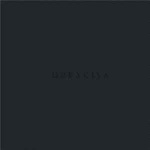 Drexciya - Black Sea / Wavejumper Album