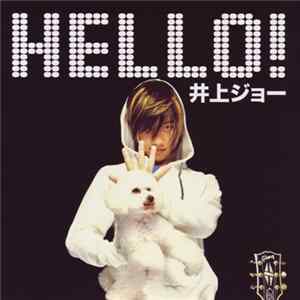 井上ジョー - Hello! Album
