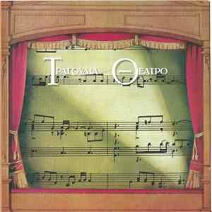 Various - Τραγούδια Από Το Θέατρο Album