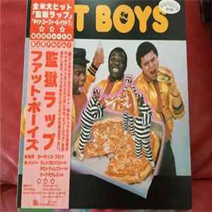 Fat Boys - Fat Boys Album
