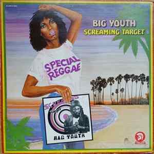 Big Youth - Screaming Target Album