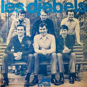 Les Djebels - Ma Melodie / Mais Un Premier Amour Album