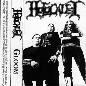 Holocaust - Gloom Album