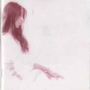 Electrical Lovers - Chill-Out Lovers Album
