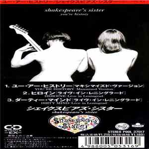 Shakespeare's Sister - You're History Album
