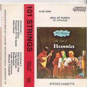 101 Strings - Soul Of Russia Album