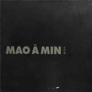 毛阿敏 - Mao A Min Album