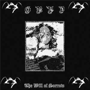 GRVD - The Will of Sorrow Album
