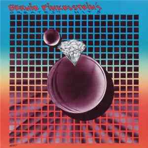 Various - Bernie Finkelstein's Greatest Hits Album