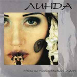 Линда - Песни Тибетских Лам Album