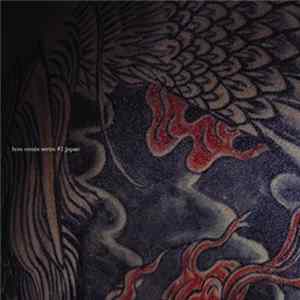 HiM - Remix Series #1: Japan Album