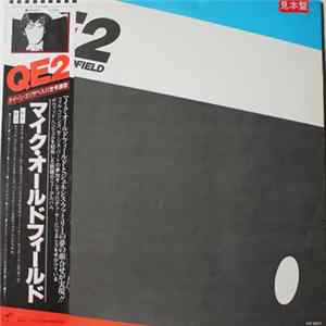Mike Oldfield - QE2 Album