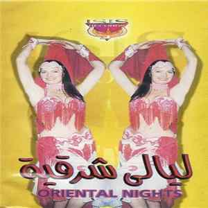 Unknown Artist - ليالي شرقية = Oriental Nights Album