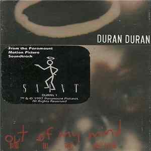 Duran Duran - Out Of My Mind Album