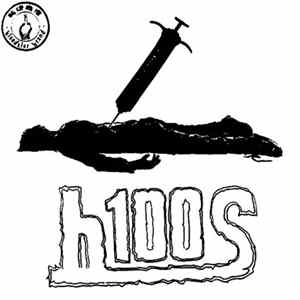 H 100S - Dismantle Album