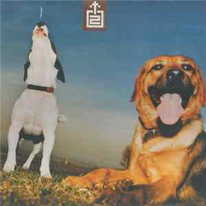 Moloko - The Flipside Mixes. 2 Album