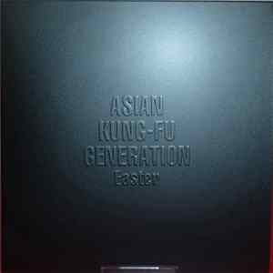 Asian Kung-Fu Generation - Easter Album