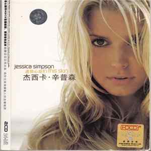Jessica Simpson - In This Skin Album