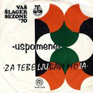 Leo Martin - Uspomene / Za Tebe Ljubavi Moja Album