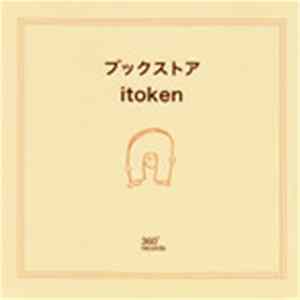 Itoken - ブックストア Album