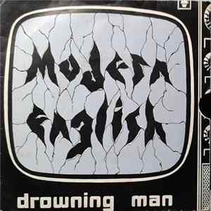Modern English - Drowning Man / Silent World Album