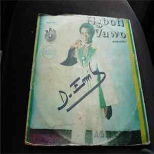 Agboti Yawo - Mawuenam Album