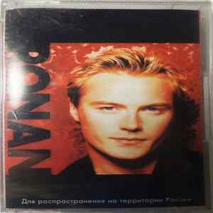 Ronan Keating - Ronan Album