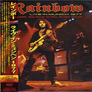 Rainbow - Live In Munich 1977 Album